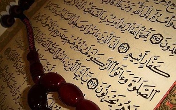 Foto - Evlenilmesi haram olan kadınlar