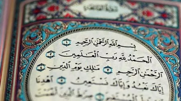 Foto - Faiz neden haram kılınmıştır? Faiz yiyenlerin sonu 