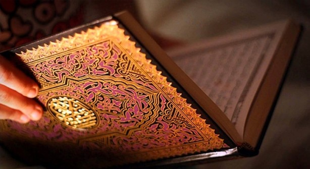 Foto - Fatiha Suresi'nin ince sırları ve 7 kapısı! "Kim sabah namazının sünneti ile farzı arasında..."