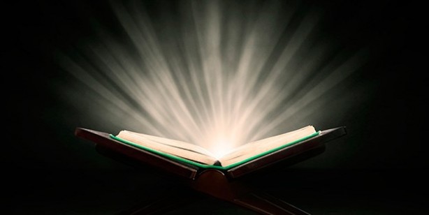 Foto - Fatiha Suresi'nin ince sırları ve 7 kapısı! "Kim sabah namazının sünneti ile farzı arasında..."