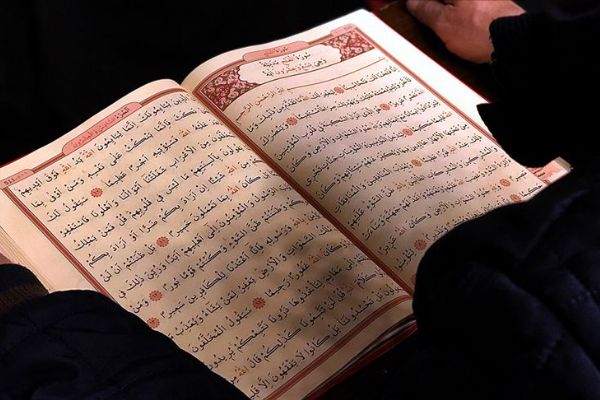 Foto - Fatiha Suresi'nin ince sırları ve 7 kapısı! "Kim sabah namazının sünneti ile farzı arasında..."