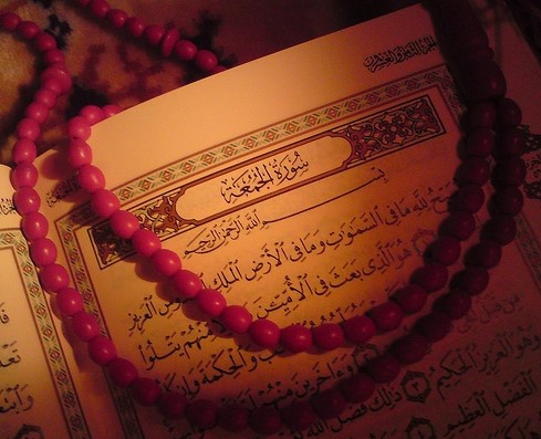 Foto - Fatiha Suresi'nin ince sırları ve 7 kapısı! "Kim sabah namazının sünneti ile farzı arasında..."