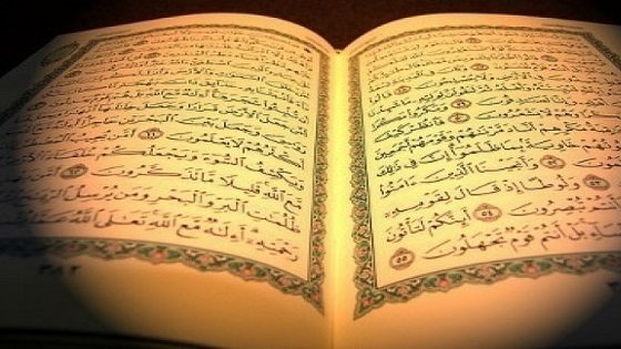 Foto - Fatiha Suresi'nin ince sırları ve 7 kapısı! "Kim sabah namazının sünneti ile farzı arasında..."