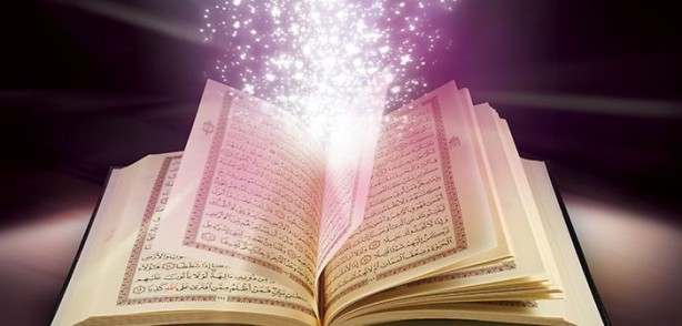 Foto - Fatiha Suresi'nin ince sırları ve 7 kapısı! "Kim sabah namazının sünneti ile farzı arasında..."