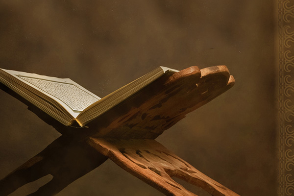 Foto - Fatiha Suresi'nin ince sırları ve 7 kapısı! "Kim sabah namazının sünneti ile farzı arasında..."