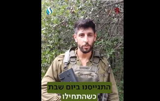 Foto - Kendini rolüne kaptırdı! Fauda dizisinde senaryo gereği bir türlü ölmeyen isim orduya katıldı