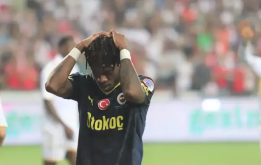 Foto - Fenerbahçe 6 numarasını buldu! Ocak ayının transferi sızdı, Fred'le oynayacak
