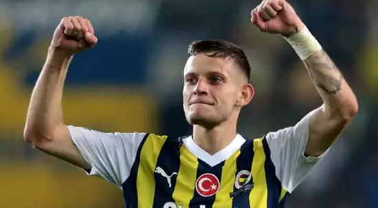Fenerbahçe'de bonservis rekoru kırılabilir! O ülkeyi sallayacak transfer olacak...