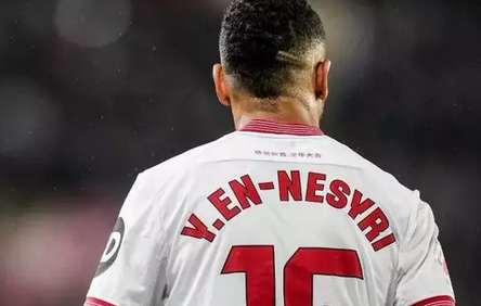 Foto - Fenerbahçe'nin yeni forveti hayırlı olsun! Mourinho istedi ve akan sular yine durdu...