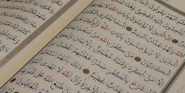 Fetih Suresi Arapça okunuşu! Fetih Suresi Türkçe okunuşu: Fetih Suresi Türkçe anlamı