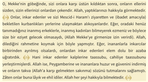 Foto - Fetih Suresi Arapça okunuşu! Fetih Suresi Türkçe okunuşu: Fetih Suresi Türkçe anlamı