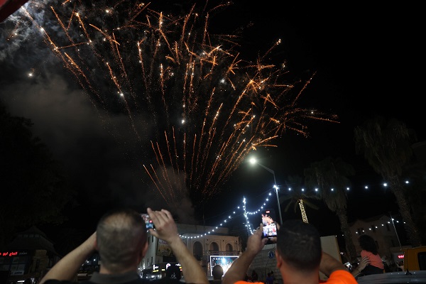 Foto - Filistin, UNESCO'nun kararını duyurdu