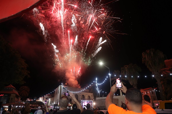 Foto - Filistin, UNESCO'nun kararını duyurdu