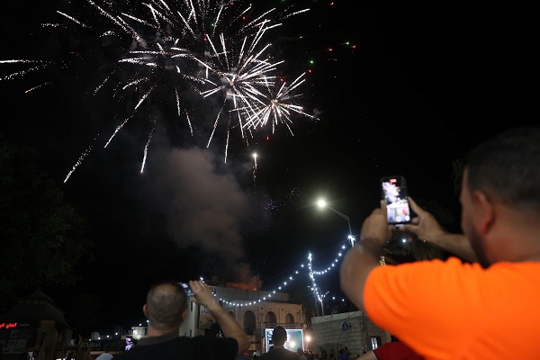 Foto - Filistin, UNESCO'nun kararını duyurdu