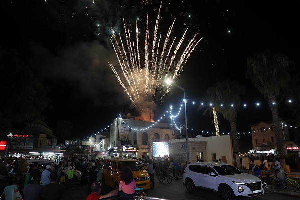Foto - Filistin, UNESCO'nun kararını duyurdu