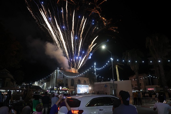 Foto - Filistin, UNESCO'nun kararını duyurdu