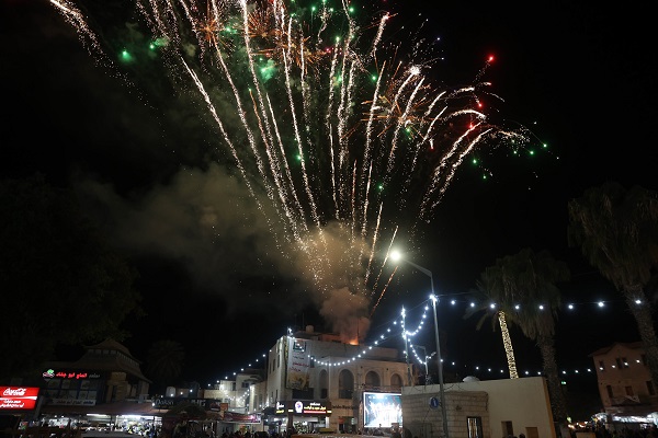 Foto - Filistin, UNESCO'nun kararını duyurdu