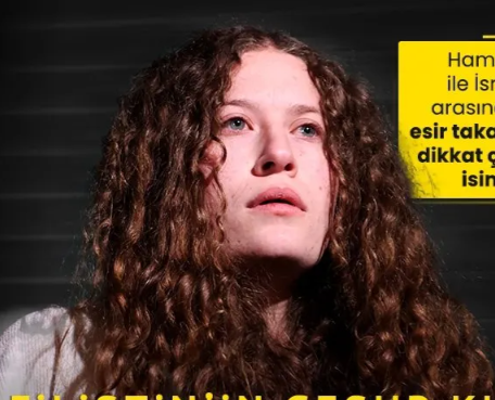 Filistin'in cesur kızı Ahed Tamimi serbest bırakıldı! İsrail askerine attığı tokatın ardından Filistin'in sembolü haline gelmişti