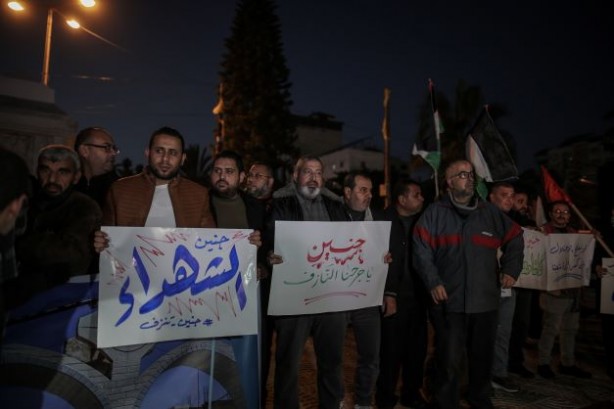 Foto - Filistinliler sokağa indi!