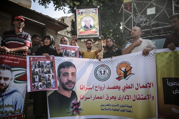 Foto - Filistinliler, zalimliğe karşı gösteri düzenledi