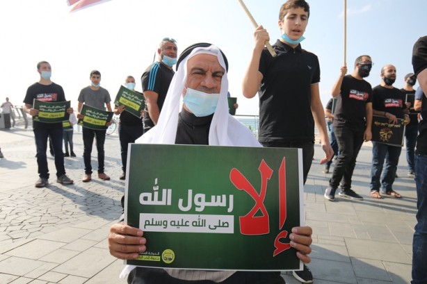 Foto - Filistinlilerden büyük protesto!