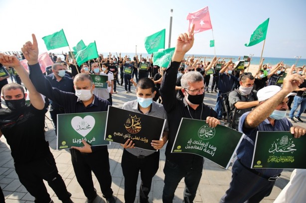 Foto - Filistinlilerden büyük protesto!