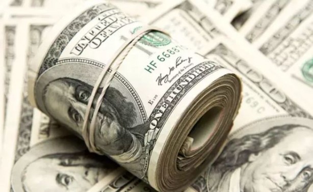 Foto - Fitch'ten ABD'ye ekonomi uyarısı