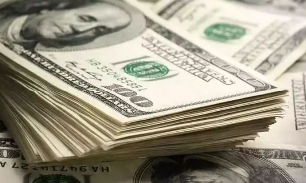 Foto - Fitch'ten Türkiye açıklaması : Milyarca dolarlık sermaye akacak