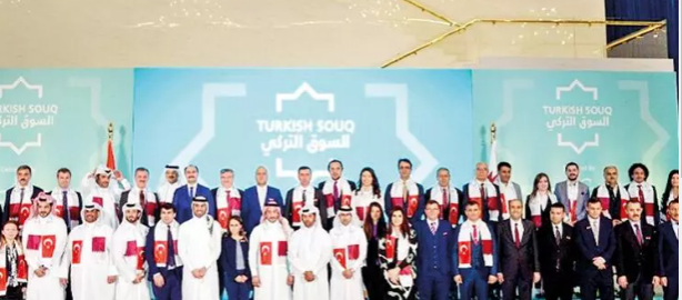 Foto - Flaş gelişme! Katar Hükümeti Türk şirketin yüzde 40'ını apar topar satın aldı