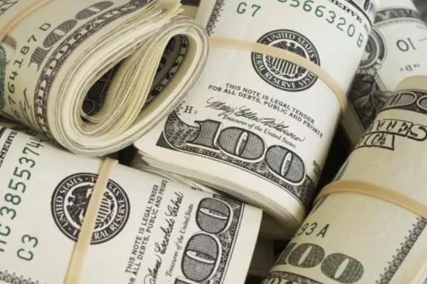 Forbes açıkladı: İşte Türkiye'nin en zenginleri! Zirvedeki isim değişti