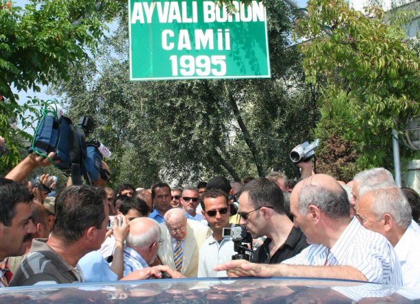 Foto - Fotoğraflarla Necmettin Erbakan