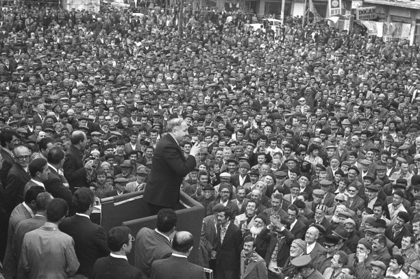 Foto - Fotoğraflarla Necmettin Erbakan