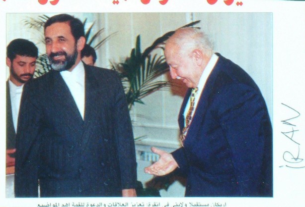 Foto - Fotoğraflarla Necmettin Erbakan