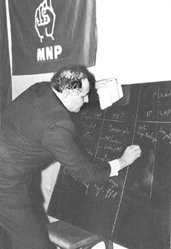 Foto - Fotoğraflarla Necmettin Erbakan
