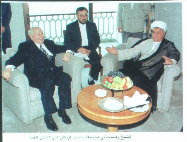Foto - Fotoğraflarla Necmettin Erbakan
