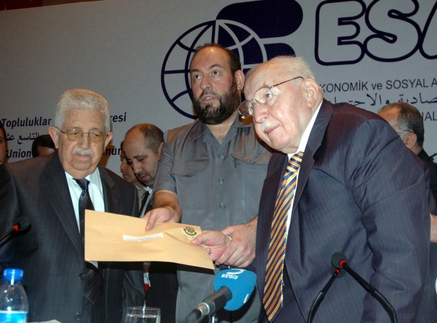 Foto - Fotoğraflarla Necmettin Erbakan