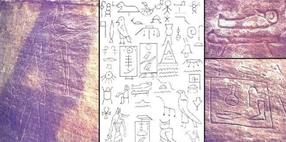 Foto - Fotoğraftaki detay kan dondurdu! Bilim dünyası açıklama yapamıyor