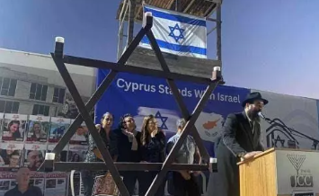 Foto - Fransızlar dünyaya duyurdu: Mossad bölgede! Ankara ikna edilmezse saldırı Türkiye'den gelecek