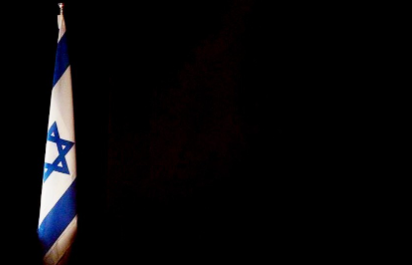 Foto - Fransızlar dünyaya duyurdu: Mossad bölgede! Ankara ikna edilmezse saldırı Türkiye'den gelecek