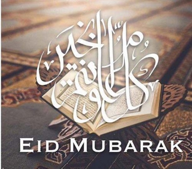 Foto - Futbolcular bayramı böyle kutladı