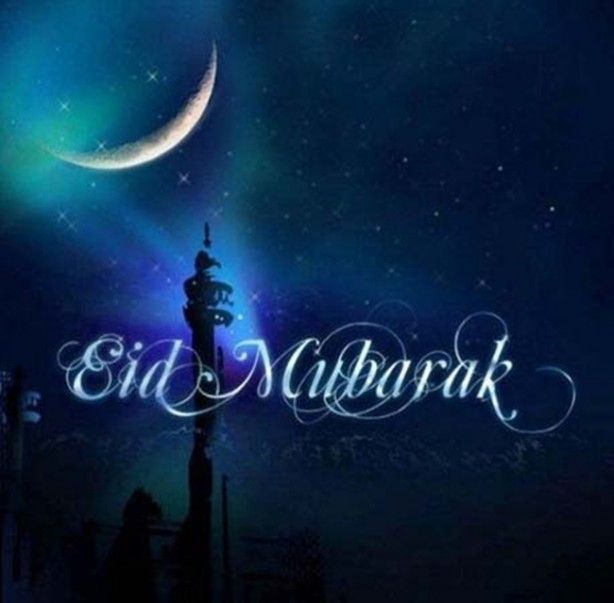 Foto - Futbolcular bayramı böyle kutladı