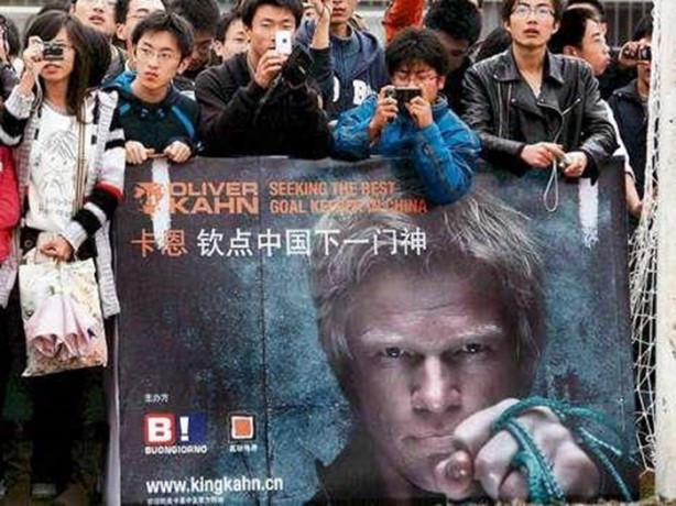 Foto - Futbolcular hakkında bilinmeyen gerçekler