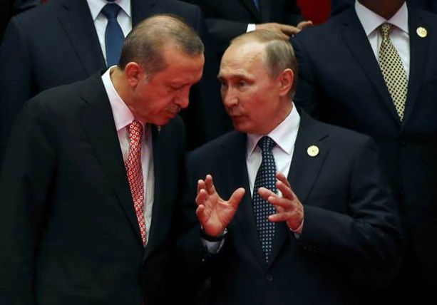Foto - G20'de dikkat çeken görüntü