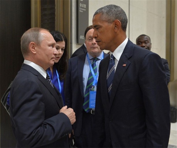 Foto - G20'den kareler