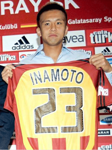 Foto - Galatasaray'ın fiyasko transferleri