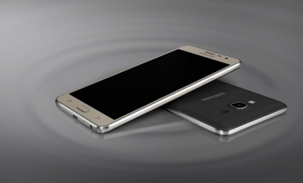 Foto - Galaxy On8'in özellikleri ve fiyatı