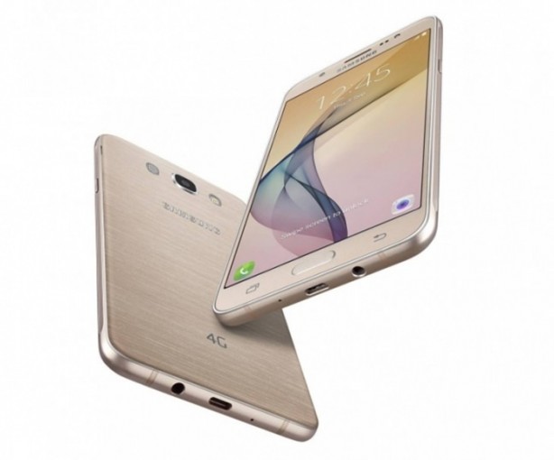 Foto - Galaxy On8'in özellikleri ve fiyatı