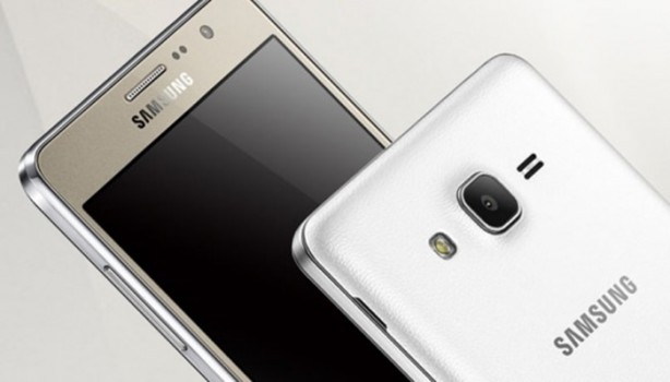 Foto - Galaxy On8'in özellikleri ve fiyatı