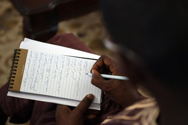 Foto - Gambiya Müslümanları Diyanet’i ziyaret etti