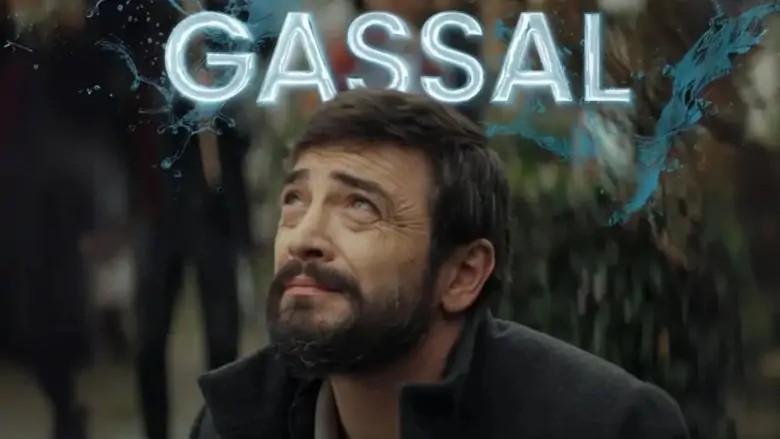 Foto - Gassal dizisinde inanılmaz tesadüf! İzleyiciler şok oldu: Önce Ferdi Tayfur, şimdi de İlhan Şeşen… 